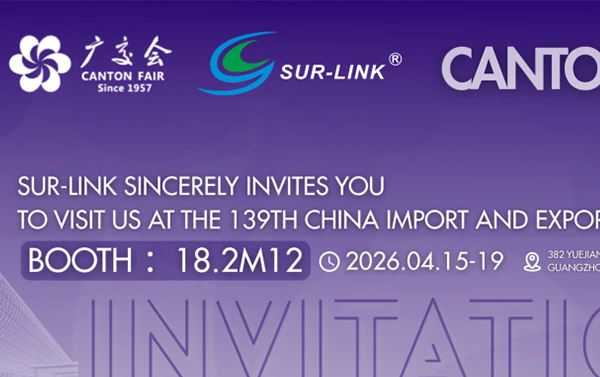 Inviting you to the 139th China Import and Export Fair (Canton Fair)
