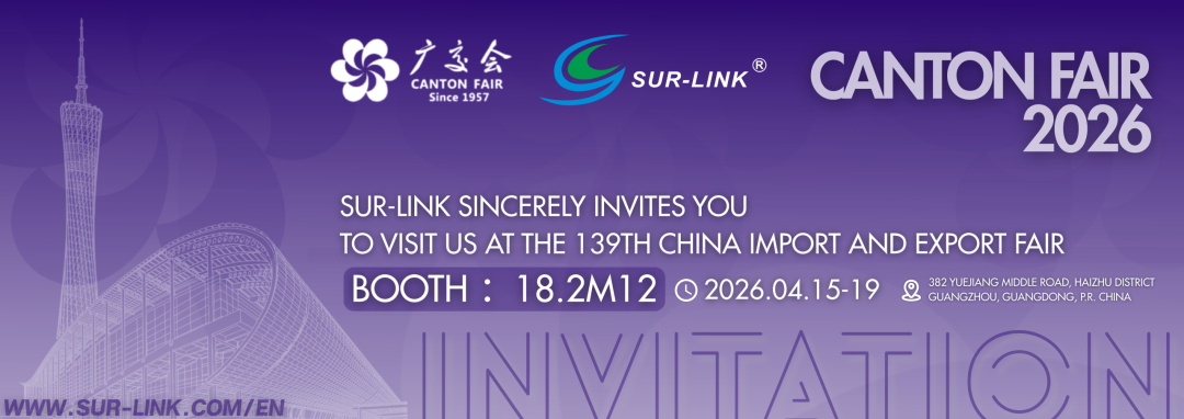Inviting you to the 139th China Import and Export Fair (Canton Fair)